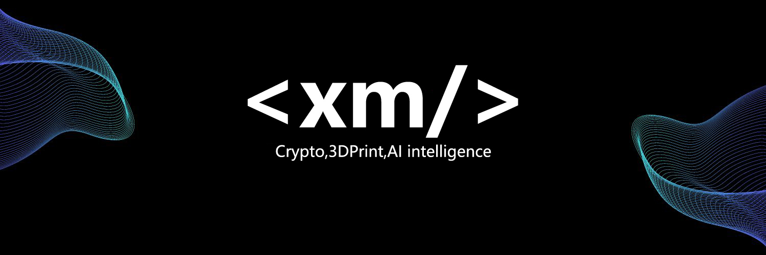 XM Logo